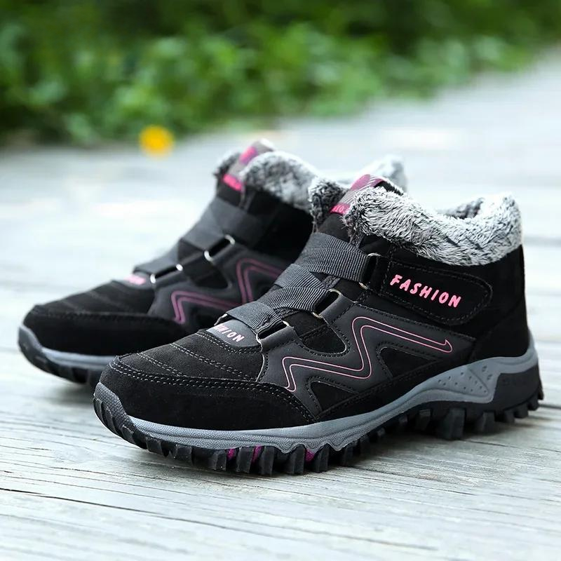 Marjorie™ Orthopedic Wintershoes